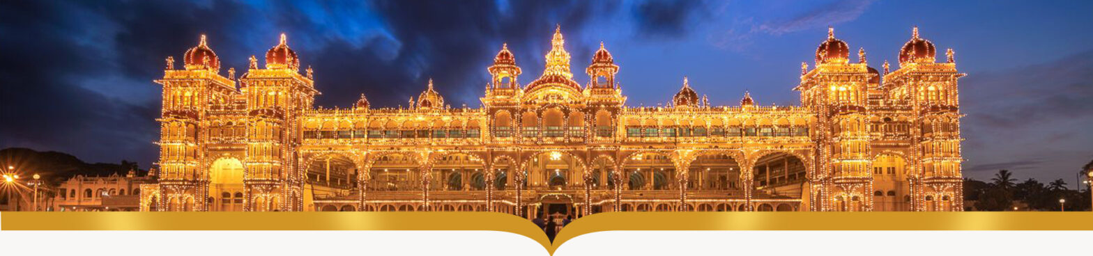 About Mysore